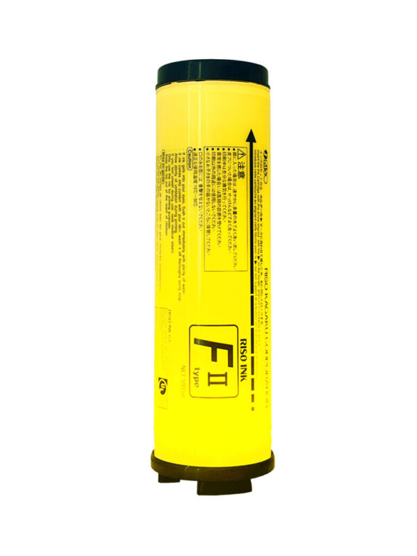 Yellow lighting
